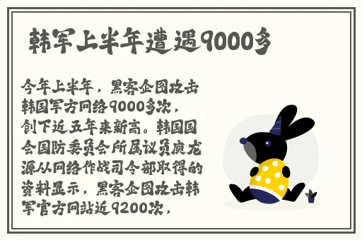 金㼛梅HD版杨梅思